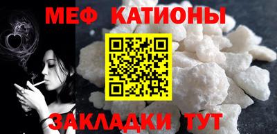 хмурый Апшеронск
