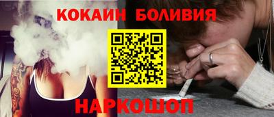 мефедрон мука Апрелевка