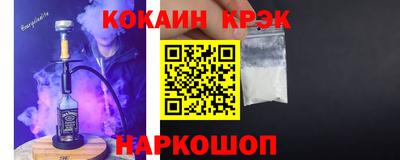 MDMA Premium VHQ Бийск