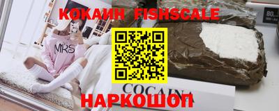 хмурый Апшеронск