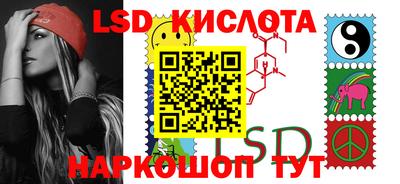 мефедрон мука Апрелевка