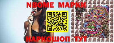 мефедрон мука Апрелевка