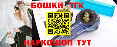 мефедрон мука Апрелевка