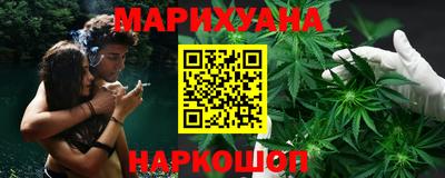 хмурый Апшеронск