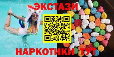 СК Берёзовский
