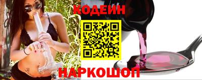 метамфетамин Аргун