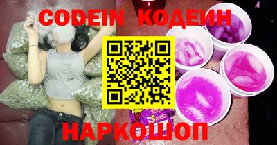 мефедрон мука Апрелевка