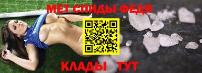хмурый Апшеронск