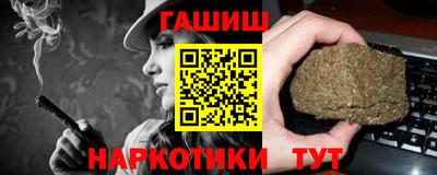 меф VHQ Беслан