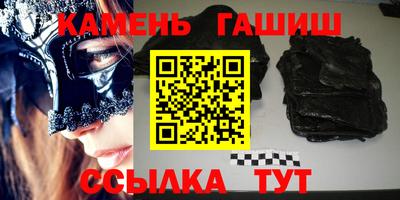 мефедрон мука Апрелевка