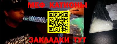 хмурый Апшеронск