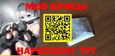 хмурый Апшеронск